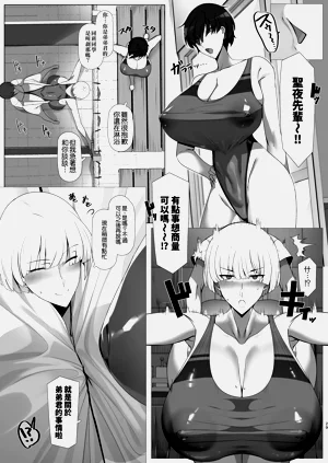 第30頁圖