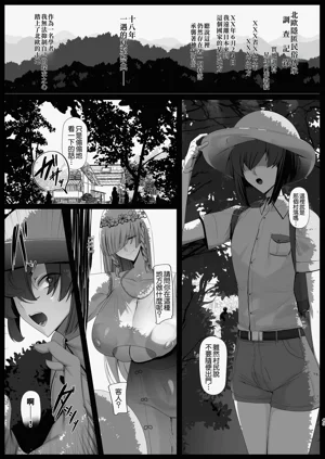 第44頁圖