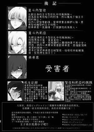 第57頁圖