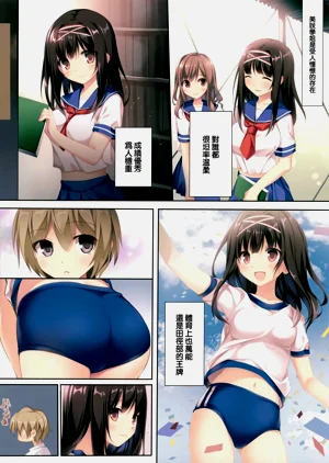 第12頁圖