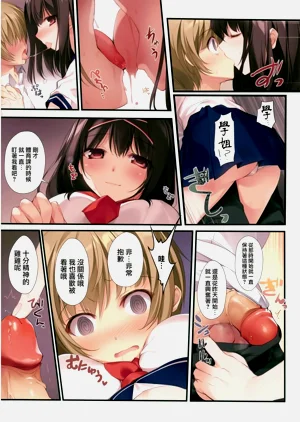 第14頁圖