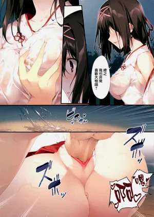 第25頁圖