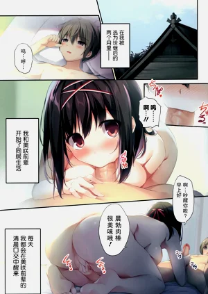 第3页图