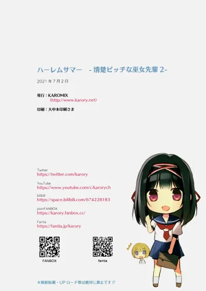 第35页图