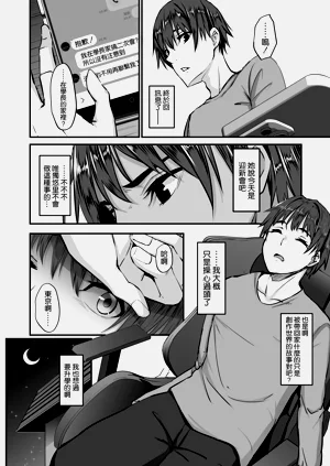 第10頁圖