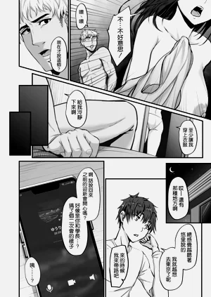 第16頁圖