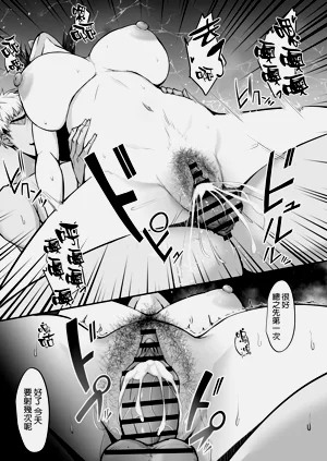 第37頁圖