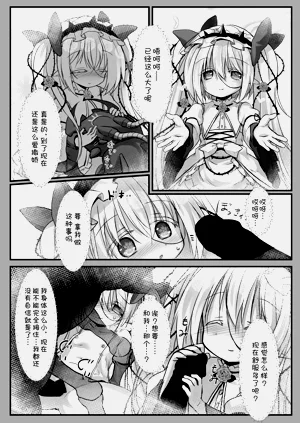 第22页图