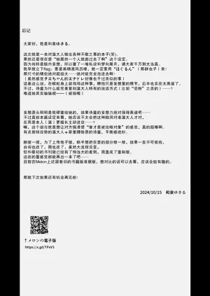 第24页图