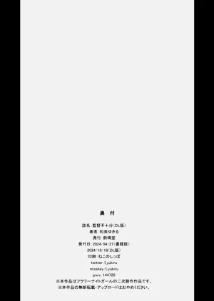 第25页图