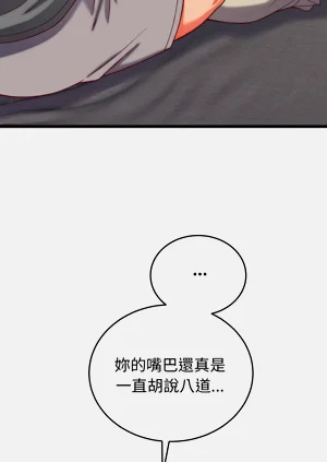 第103頁圖