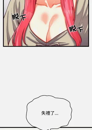 第104頁圖