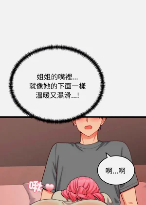 第105頁圖