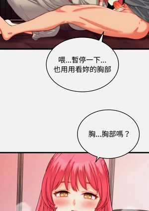 第106頁圖