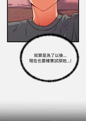 第111頁圖