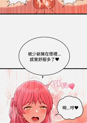 第118頁圖