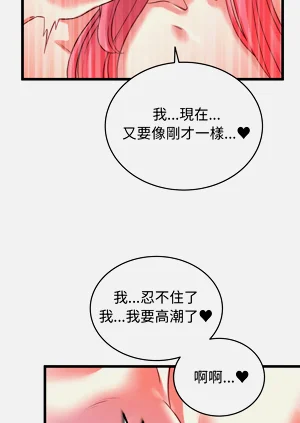第121頁圖