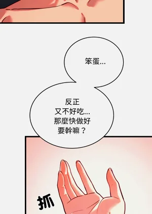 第126頁圖