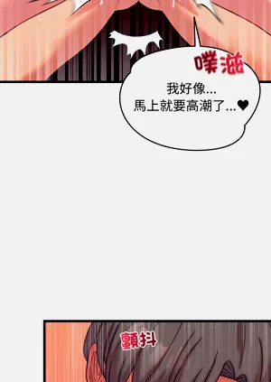 第132頁圖