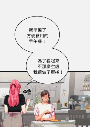 第134頁圖