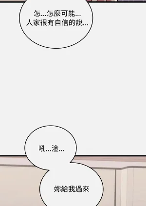 第135頁圖