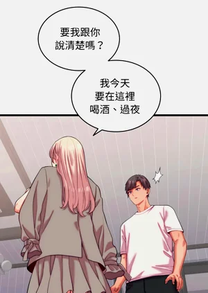 第142頁圖