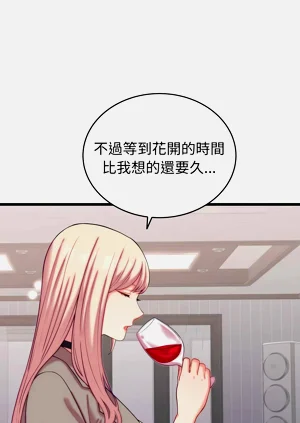 第144頁圖