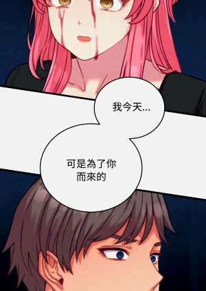 第145頁圖