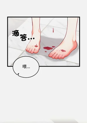 第146頁圖