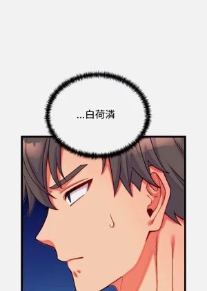 第150頁圖