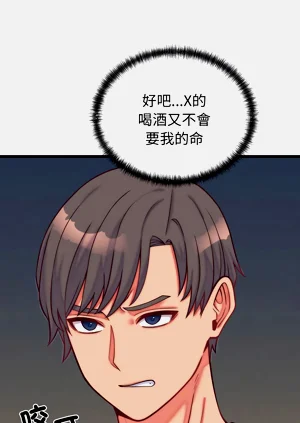 第152頁圖