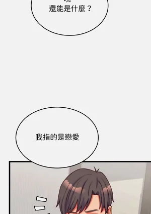 第154頁圖