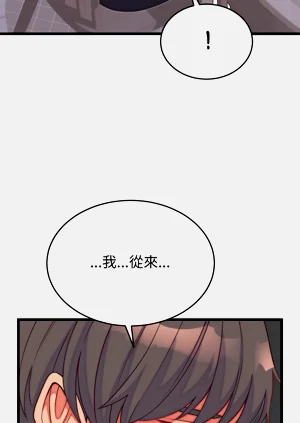 第155頁圖