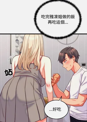 第156頁圖
