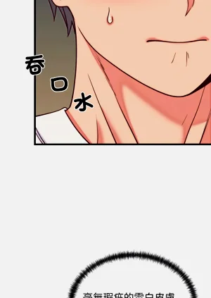 第161頁圖