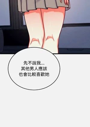 第163頁圖