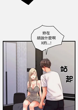 第167頁圖