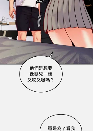 第168頁圖