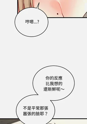 第169頁圖