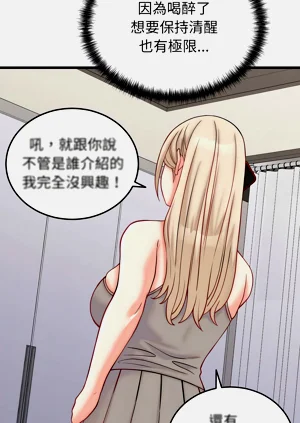 第170頁圖