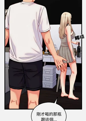 第171頁圖