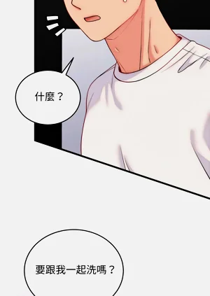 第172頁圖