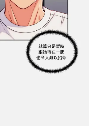第173頁圖