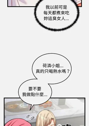 第176頁圖