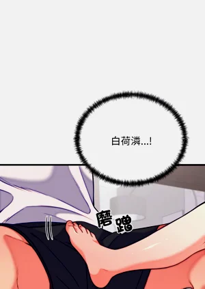 第180頁圖
