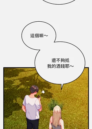 第182頁圖