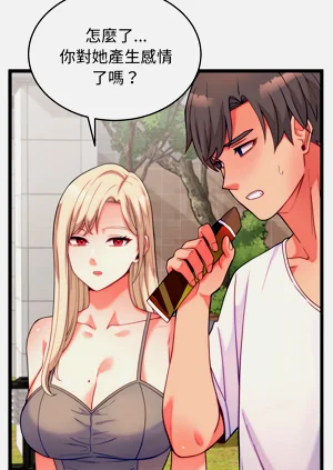 第183頁圖