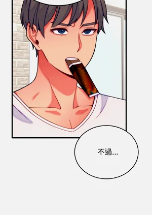 第184頁圖