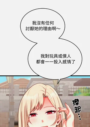 第185頁圖