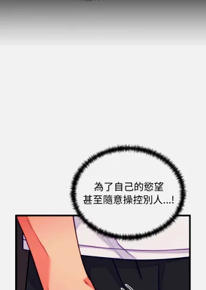 第186頁圖